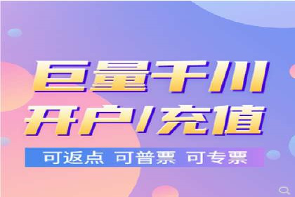 体育产业SEM运营托管的创新实践