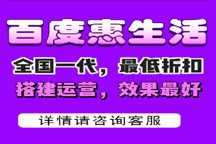 微博信息流中的短视频营销案例