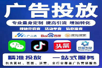 案例解析：SEM专员如何提升效果